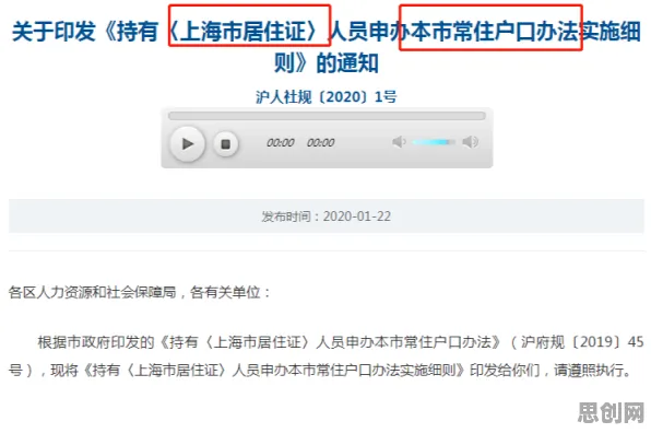 大多数人对短视频让人越刷越停不下来的理解都错了，执行功能系统才是关键