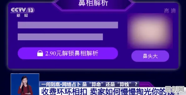 大多数人对短视频让人越刷越停不下来的理解都错了，执行功能系统才是关键