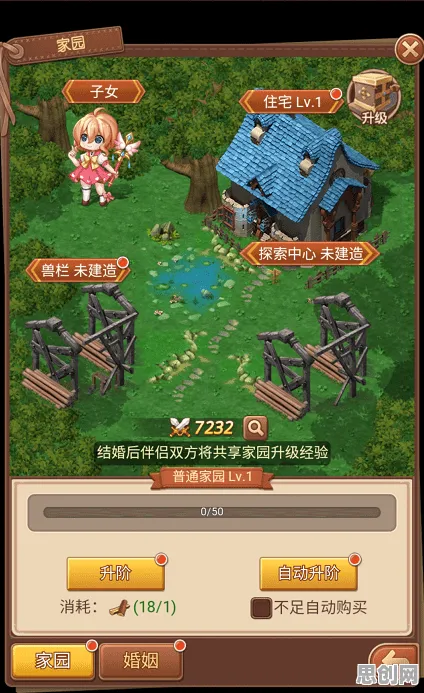 魔力宝贝2026年度大作送限定皮肤！放置挂机玩法开启全平台狂欢，零氪党也能爽玩到底