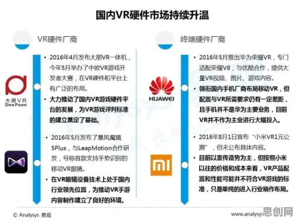 消费降级成为主流，5个个组织行为学知识点帮你看清真相