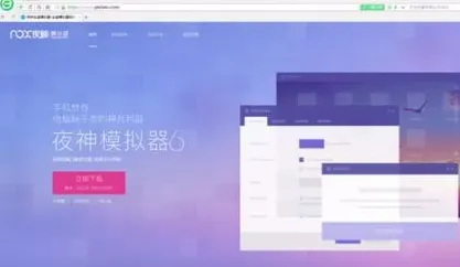 QQ飞车手游放置挂机玩法本周热门上线PC模拟器，支持合作，核心卖点，捏脸换装，开启你的冒险之旅