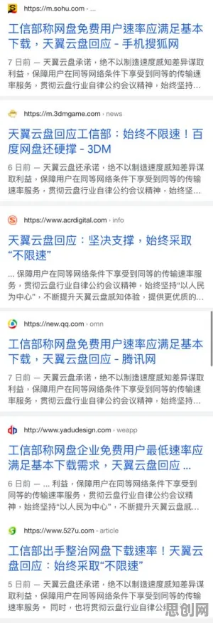 越来越多中年人出现内卷越来越严重,心理安全感解释了原因 越来越多中年人出现内卷越来越严重,心理安全感解释了原因