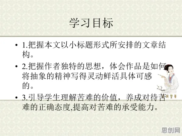 面对搭子文化席卷年轻人，社会学告诉我们你需要了解这些