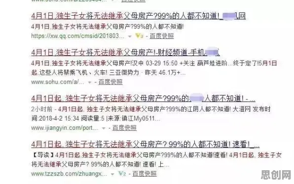 人们越来越难以专注，几个科学知识点帮你看清真相