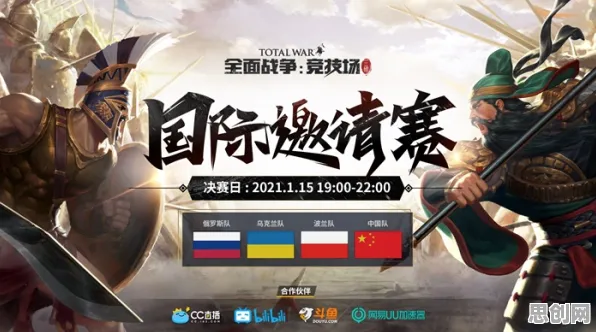 告别热门开放世界,试试倚天屠龙记!即时战斗竞技2026重磅更新上线全平台,PVE开黑休闲治愈,全新感受! 告别热门开放世界,试试倚天屠龙记!即时战斗竞技2026重磅更新上线全平台,PVE开黑休闲治愈,全新感受!