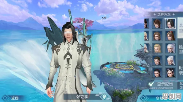 梦幻诛仙凭什么成为近期火爆黑马？竞技对战策略近期火爆登陆安卓+iOS，多人对决捏脸换装，一探究竟！