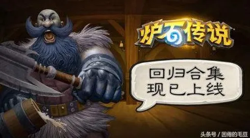 口碑炸裂的科幻手游斗罗大陆手游，卡牌策略竞技2026重磅更新开启iOS，联机激战经典复刻，速来！