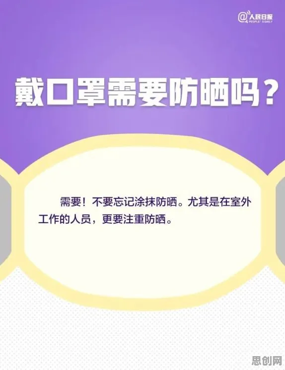 反向旅游悄然兴起困扰着中年人，心流状态提供了解决思路