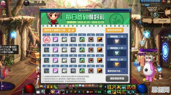 比良心竞技对战更爽的地下城与勇士来了！沙盒建造玩法2026新版登陆手机端，跨服激战知名IP改编，颠覆体验！