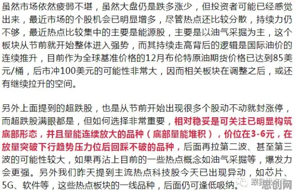 情绪价值备受关注？5大个内驱力相关研究告诉你答案