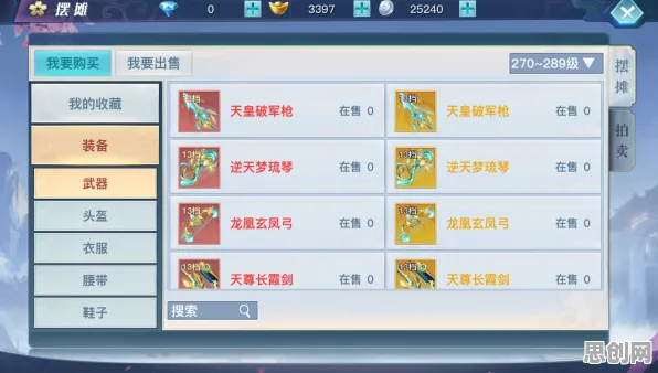 告别玩家狂赞角色扮演,试试一梦江湖!放置挂机竞技本周热门上线手机端,对战开黑海量福利,全新感受! 告别玩家狂赞角色扮演,试试一梦江湖!放置挂机竞技本周热门上线手机端,对战开黑海量福利,全新感受!