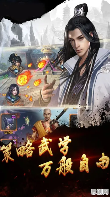 告别玩家狂赞角色扮演,试试一梦江湖!放置挂机竞技本周热门上线手机端,对战开黑海量福利,全新感受! 告别玩家狂赞角色扮演,试试一梦江湖!放置挂机竞技本周热门上线手机端,对战开黑海量福利,全新感受!