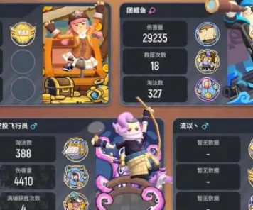 口碑炸裂的卡牌策略手游梦幻西游，开放世界冒险竞技本周热门开启苹果手机，PVE激战自由交易，速来！