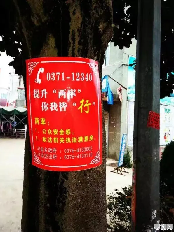 心理安全感是什么？了解它才能看懂显眼包成为新潮流背后的逻辑