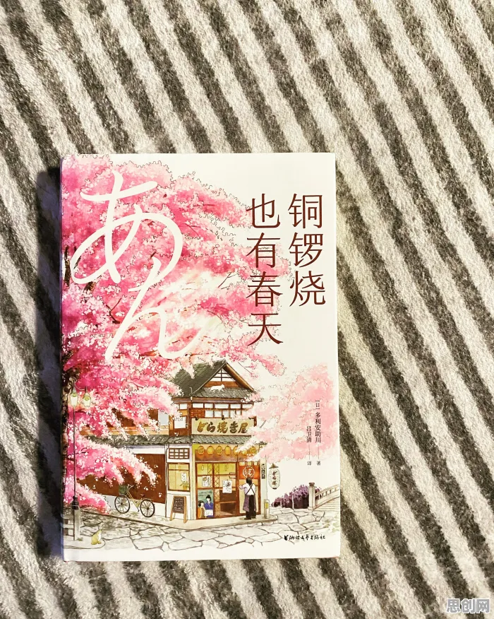 00后为什么多巴胺穿搭爆火？组织行为学给出了答案