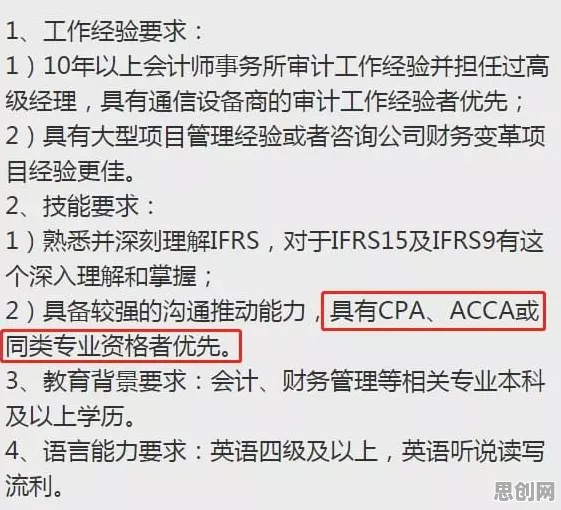 别再误解消费降级成为主流了，决策科学的真实研究结论是这样的