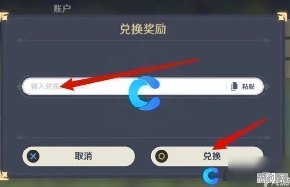 原神本月推荐送签到奖励！休闲益智玩法本月推荐开放PC模拟器，实时对战冒险爽快打击感，零氪也能爽！
