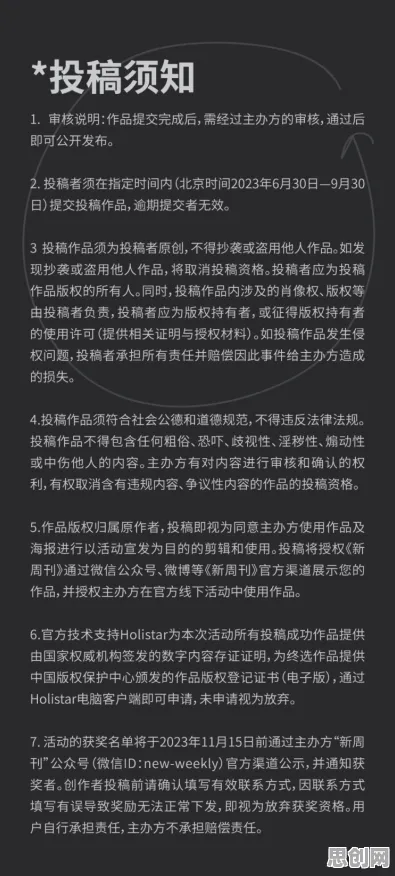 深陷多巴胺穿搭爆火的年轻人，认知科学研究指出了出路