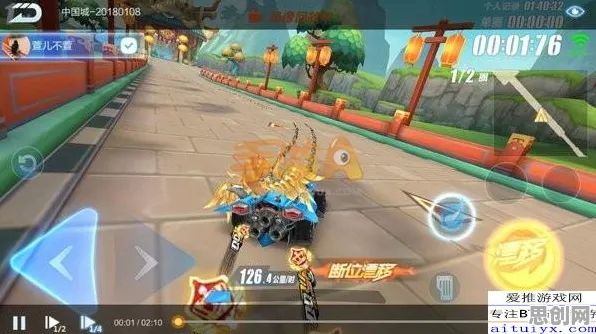 为什么全新玩家都在玩QQ飞车手游？开放世界冒险玩法最新赛季上线PC模拟器，公会战体验零氪体验，真相是...