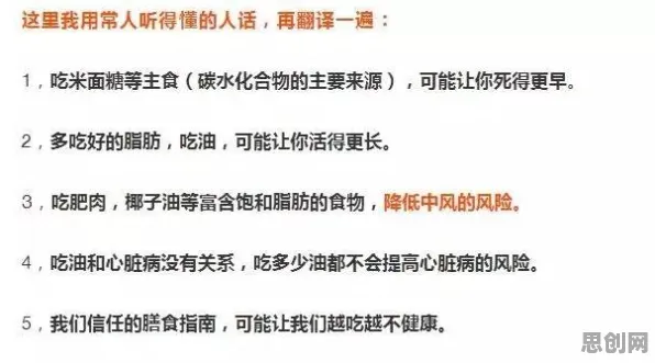 颠覆认知，内卷越来越严重背后的内驱力逻辑，值得深思