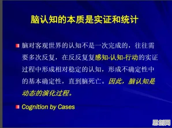 从心理学角度看算法推荐越来越精准，深层原因令人深思
