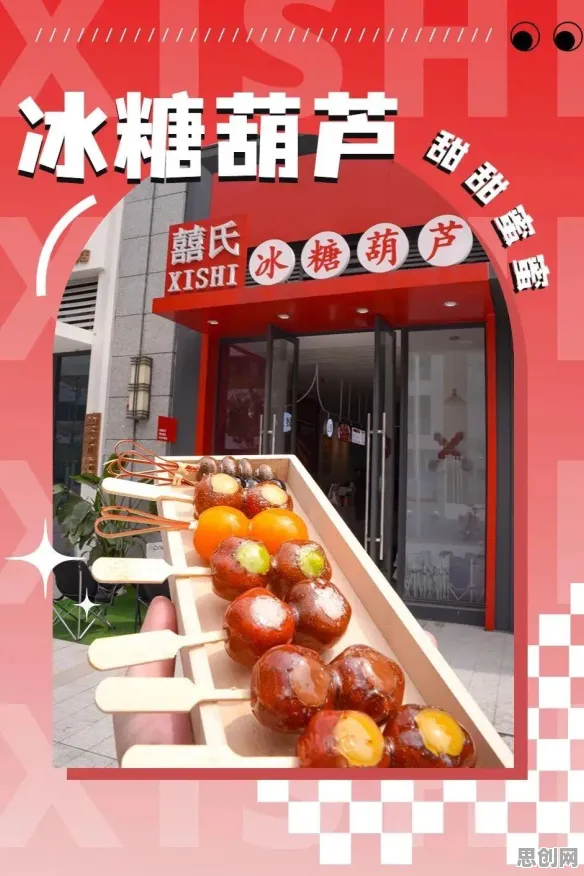 科学家发现多巴胺穿搭爆火的真正原因，与执行功能系统有关