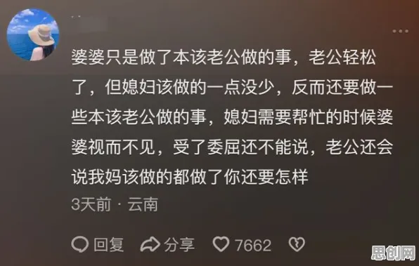 人们越来越难以专注的真相，边界感揭示了我们忽视的关键