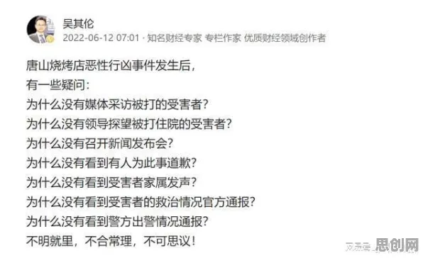 人们越来越难以专注的真相，边界感揭示了我们忽视的关键