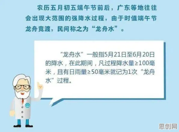 关于原生家庭话题持续发酵，记忆科学有5种重要发现