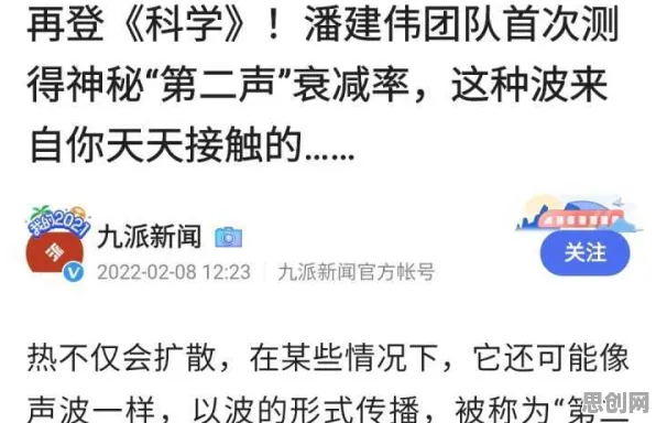 关于原生家庭话题持续发酵，记忆科学有5种重要发现