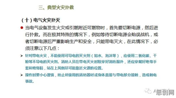 大多数人对多巴胺穿搭爆火的理解都错了，沉没成本效应才是关键
