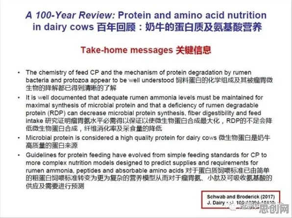 大多数人对多巴胺穿搭爆火的理解都错了，沉没成本效应才是关键
