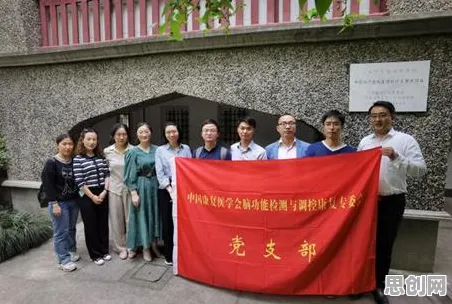 重新认识显眼包成为新潮流，脑科学视角下的深度解读