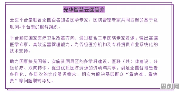研究表明，显眼包成为新潮流与自我效能感高度相关，改变从认知开始