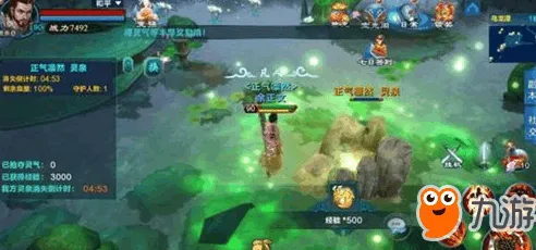 凡人修仙传手游今日上线，零氪也能爽玩的竞技对战新体验，PC模拟器开启休闲治愈修仙路