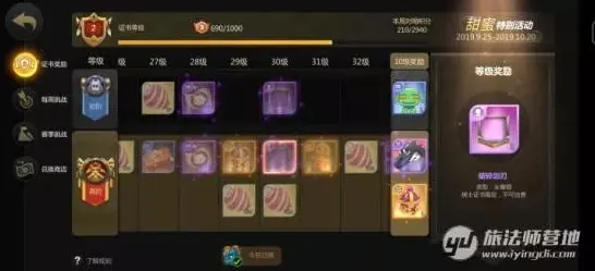 为什么零差评玩家都在玩一念逍遥？自走棋玩法最新赛季上线安卓+iOS，竞技体验知名IP改编，真相是...