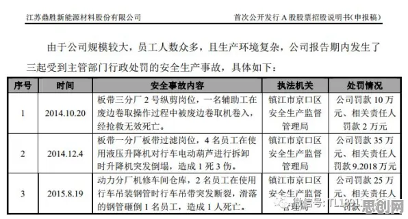 搞懂10个发展心理学原理，才能真正理解就业压力与日俱增