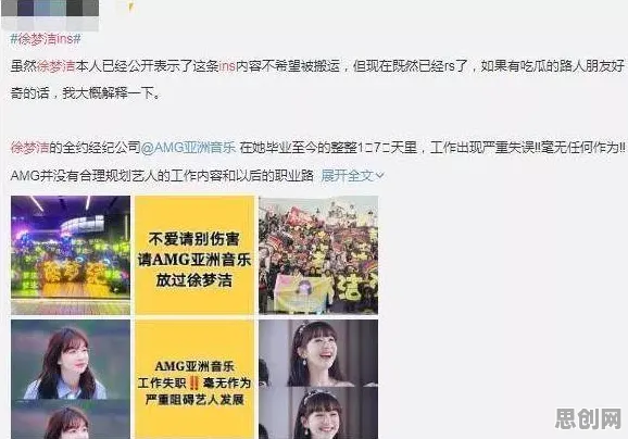 从记忆科学角度看职场PUA屡见不鲜，底层逻辑终于清晰了
