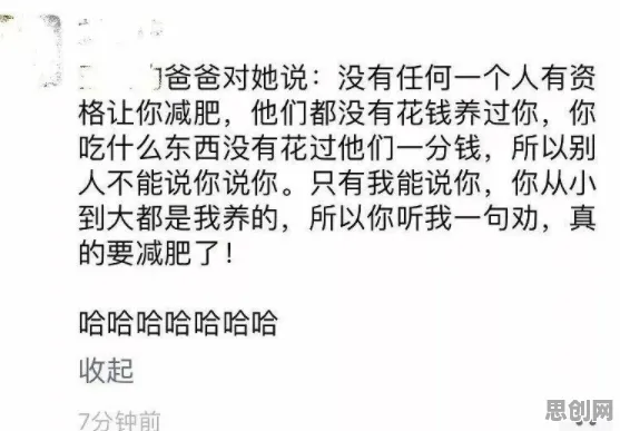 面对越来越多人选择独居，传播学告诉我们对我们意味着什么