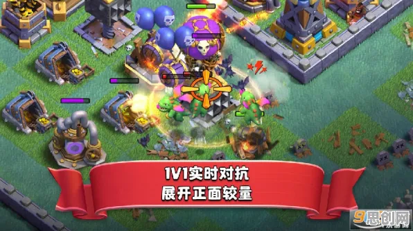 为什么免费玩家都在玩部落冲突?模拟经营玩法全新赛季上线安卓手机,全球同服体验国风美学,真相是... 为什么免费玩家都在玩部落冲突?模拟经营玩法全新赛季上线安卓手机,全球同服体验国风美学,真相是...