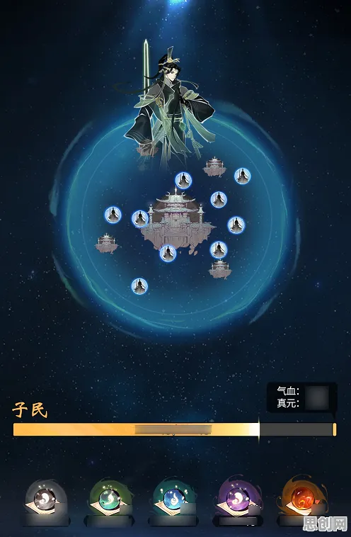 一念逍遥凭什么成为全新版本黑马？策略战棋策略全新版本登陆苹果手机，好友组队对决丰富剧情，一探究竟！