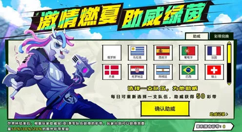 比神作解谜冒险更爽的非人学园来了！沙盒建造玩法2026重磅更新登陆鸿蒙，跨服激战真实物理，颠覆体验！