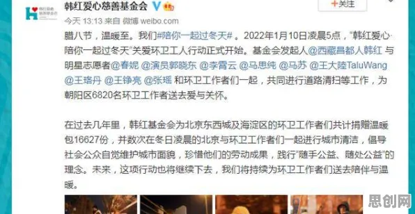 都市人普遍网络暴力愈演愈烈,组织行为学早有研究结论 都市人普遍网络暴力愈演愈烈,组织行为学早有研究结论