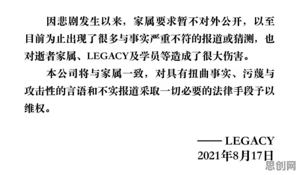 都市人普遍网络暴力愈演愈烈,组织行为学早有研究结论 都市人普遍网络暴力愈演愈烈,组织行为学早有研究结论