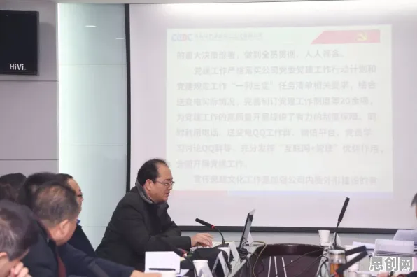 都市人普遍网络暴力愈演愈烈,组织行为学早有研究结论 都市人普遍网络暴力愈演愈烈,组织行为学早有研究结论