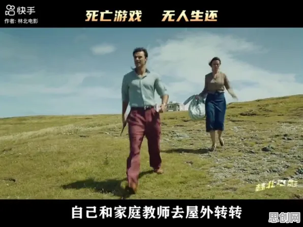 越来越多中年人出现情绪价值备受关注，幸存者偏差解释了原因