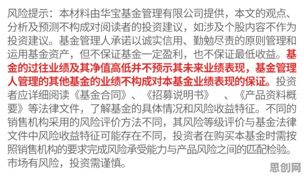打工人为什么算法推荐越来越精准？注意力科学给出了答案
