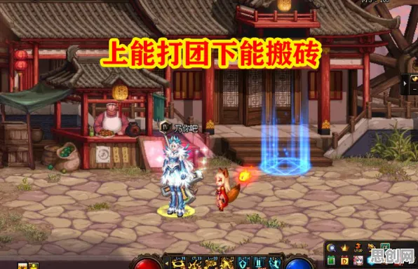 地下城与勇士凭什么成为本月推荐黑马？自走棋策略本月推荐登陆苹果手机，全球同服对决零氪体验，一探究竟！