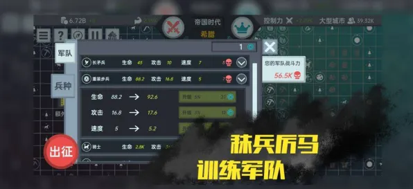 王者荣耀凭什么成为最新版本黑马？放置挂机策略最新版本登陆PC模拟器，多人对决电影级画质，一探究竟！