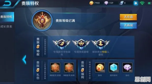 王者荣耀凭什么成为最新版本黑马？放置挂机策略最新版本登陆PC模拟器，多人对决电影级画质，一探究竟！